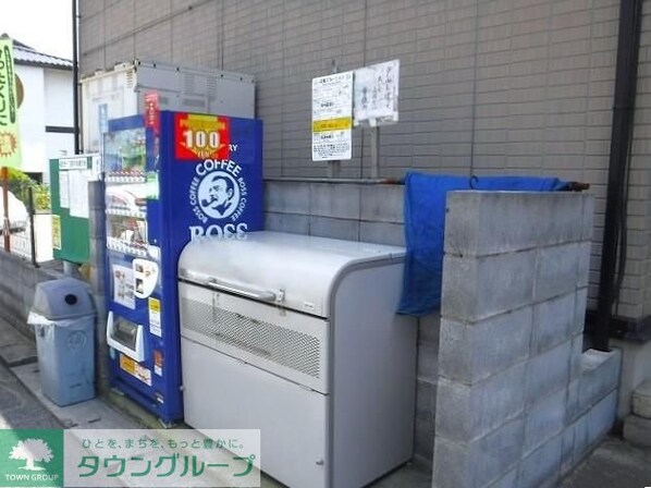 ユアマリーナの物件内観写真